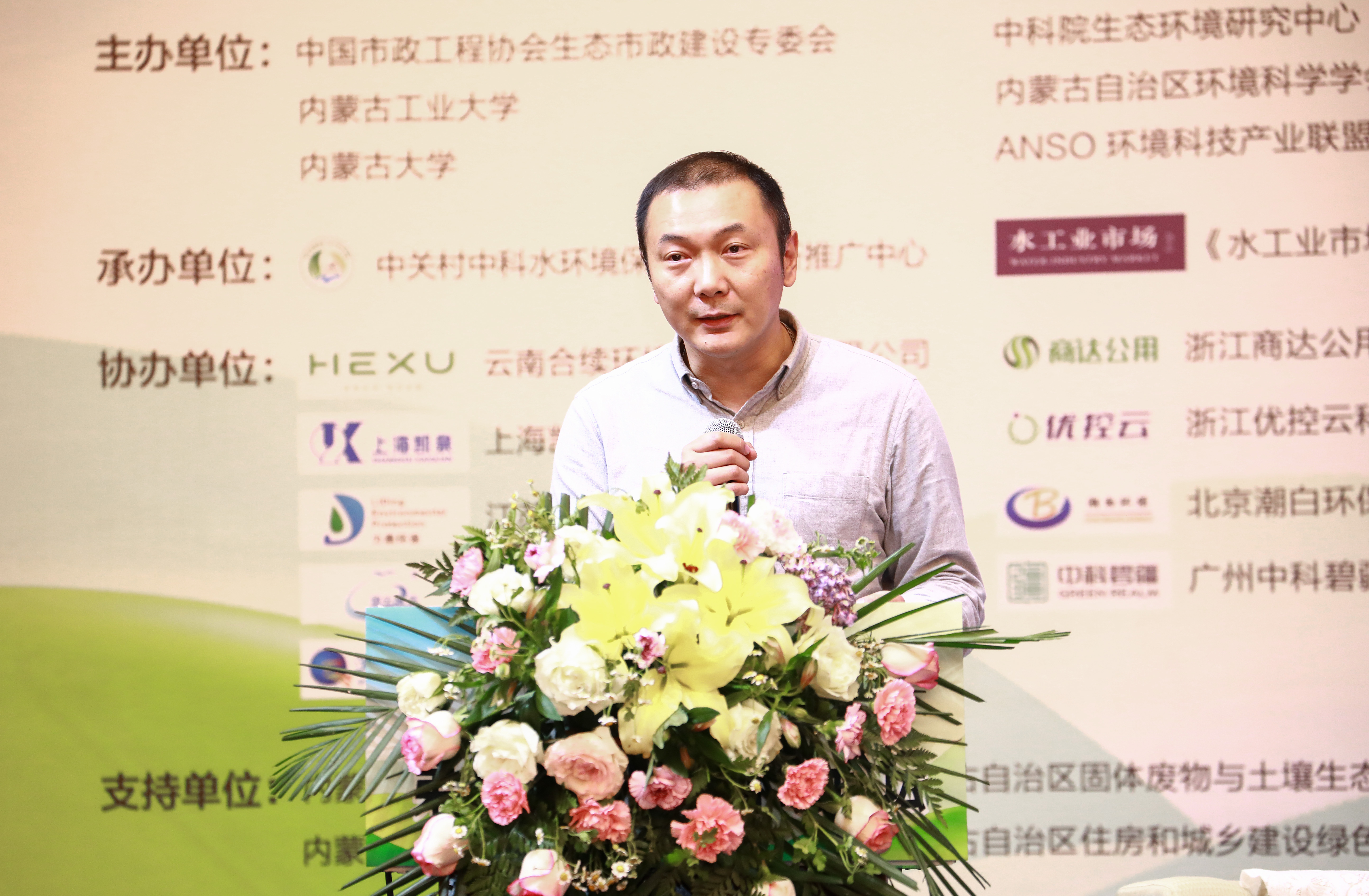 佰富彩-安全购彩大厅官网